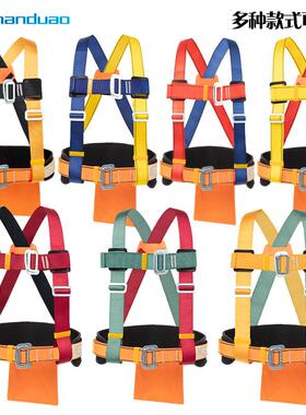 油安全带便AD8902高47空作业安绳电全工双背轻建筑石施工保险带
