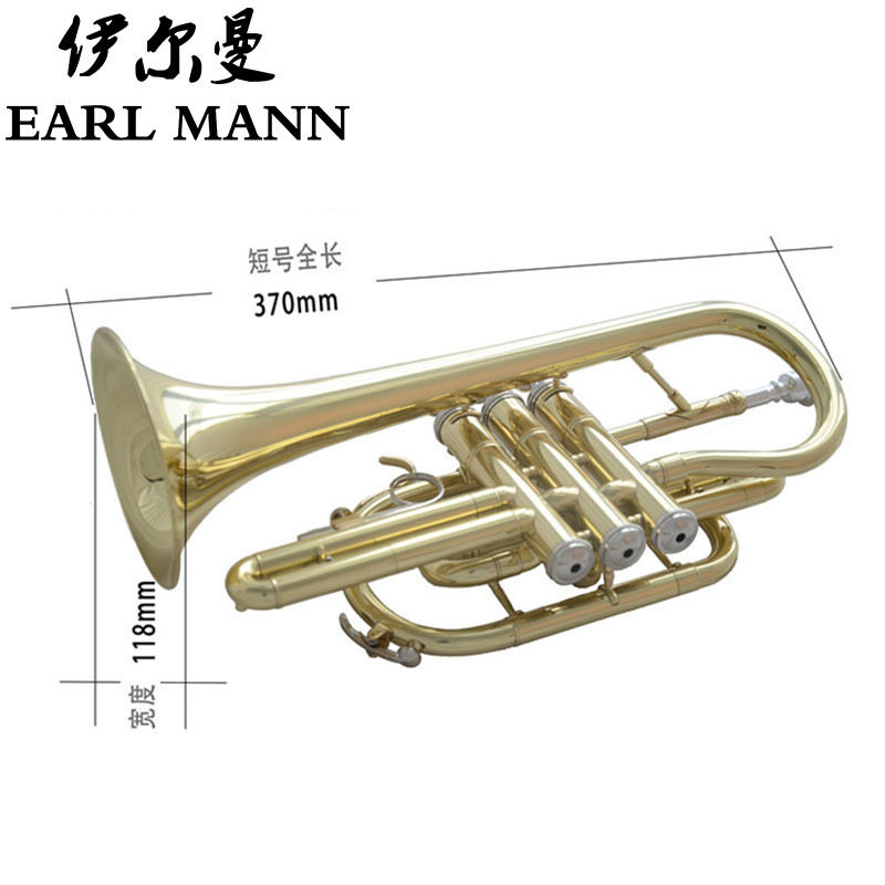 伊尔曼蒙耐尔活塞专业短号