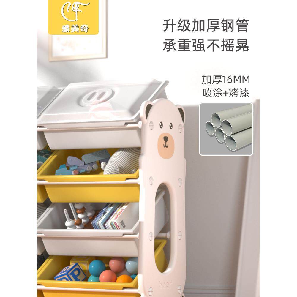 童玩具收盒纳理架幼儿园宝宝绘本架书架整RJH箱多层置物架子储物,鲜花速递/花卉仿真/绿植园艺,其它园艺用品,淘宝优惠券,粉丝福利购,淘宝优惠卷