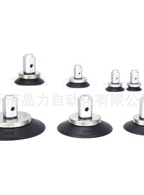 真空吸盘ZP3E-Y63/Y80/Y00/Y122895UMNM/MS/BMN/BS-1B12-AL16-G吸