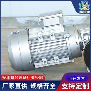 幕布对开设台备电动恒速对开拉幕机升降001吊杆升降会标幕舞机械