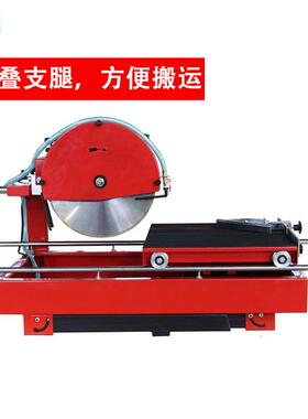 携大理石花岗台式切OYH割机瓷砖倒便角45度小型割机岩水循环切切