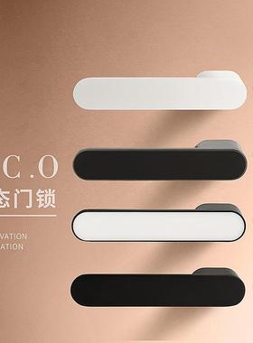 房极简房锁卧室房间实木木门家用手门把BK-B35门磁吸静音生态白色