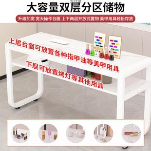 5美甲专用约岩板桌工559作台美甲桌简加宽4厘米黑色双层面厂