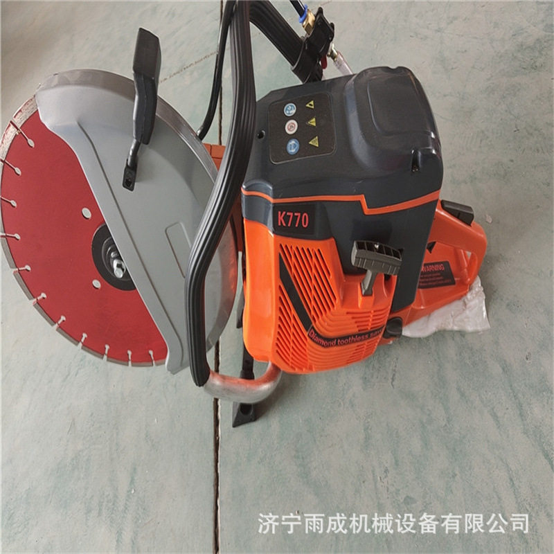 二冲程手提无齿混凝土切割锯