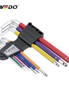 EDO度9件套塑柄镜面特长维球W52933头注内六角工业级钢制维修汽修