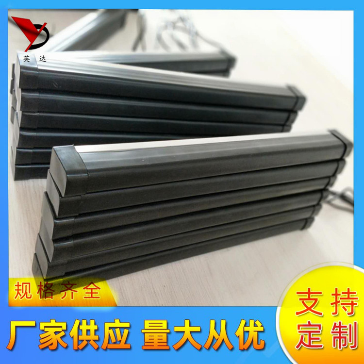 机械设备橡胶防撞触边压敏开关