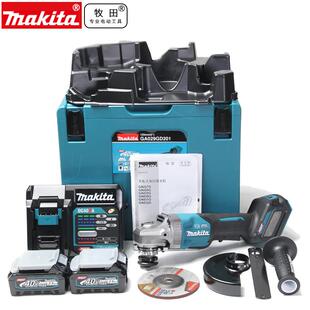 牧Makit田锂电充电式 20光1打磨机a125MM 角向磨机GA029GD无品牌