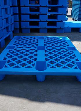 塑料托盘121塑0塑垫板仓库胶潮卡板地防台垫仓板料YDN网格九脚托