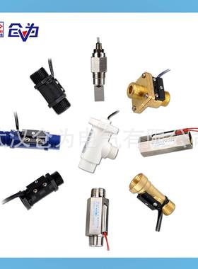 气流开关ASFT2分接口WJQ不锈FSS-2-0.8-2钢SS水流开关