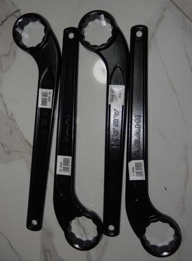 ASAI筒旭属单头套扳H手RSXXF00金46