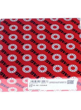 德A国FG631-TFW-J2M0AA-C3外0圈绝缘轴承尺寸50X110X27mm