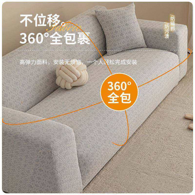 2025款雪尼尔发套罩懒全人力yuanyeth包沙发沙套高档简约沙弹发笠,居家布艺,沙发套,淘宝优惠券,粉丝福利购,淘宝优惠卷