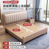 紫金檀木实木床全实木双OFS现货榫卯加厚主卧现代约高端人床简储