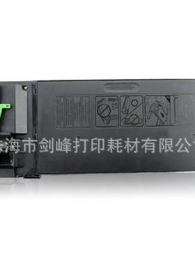 T兼容夏普312C粉盒M-M261M311N8碳粉M262LM2608XUMX-312CT3108N墨