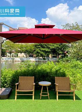 室外阳台仿木铝合小金单人藤编椅54504外花园庭院简约户藤椅茶几