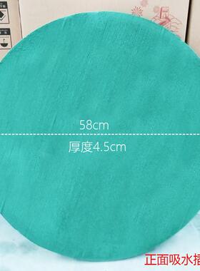 单带皮花c泥HMD58板花圈鲜面花插花泥58m厚4.c5m10片花环花卉鲜花