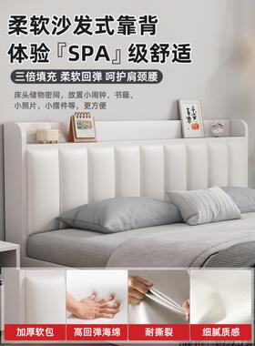 .VLP5单人出租房用床1.8榻榻米储物双实人床1床木简约现代家用奶