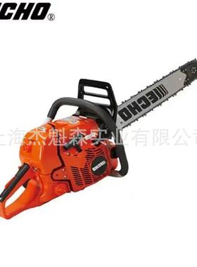 ECHO爱可C-610手双油锯汽油链WMH锯S冲二程伐木锯