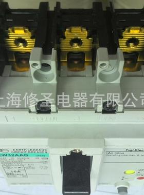 FUJI士2空开EW3ACDNAG漏电断器3P富路2P替代EG33AC少量现货卖完为
