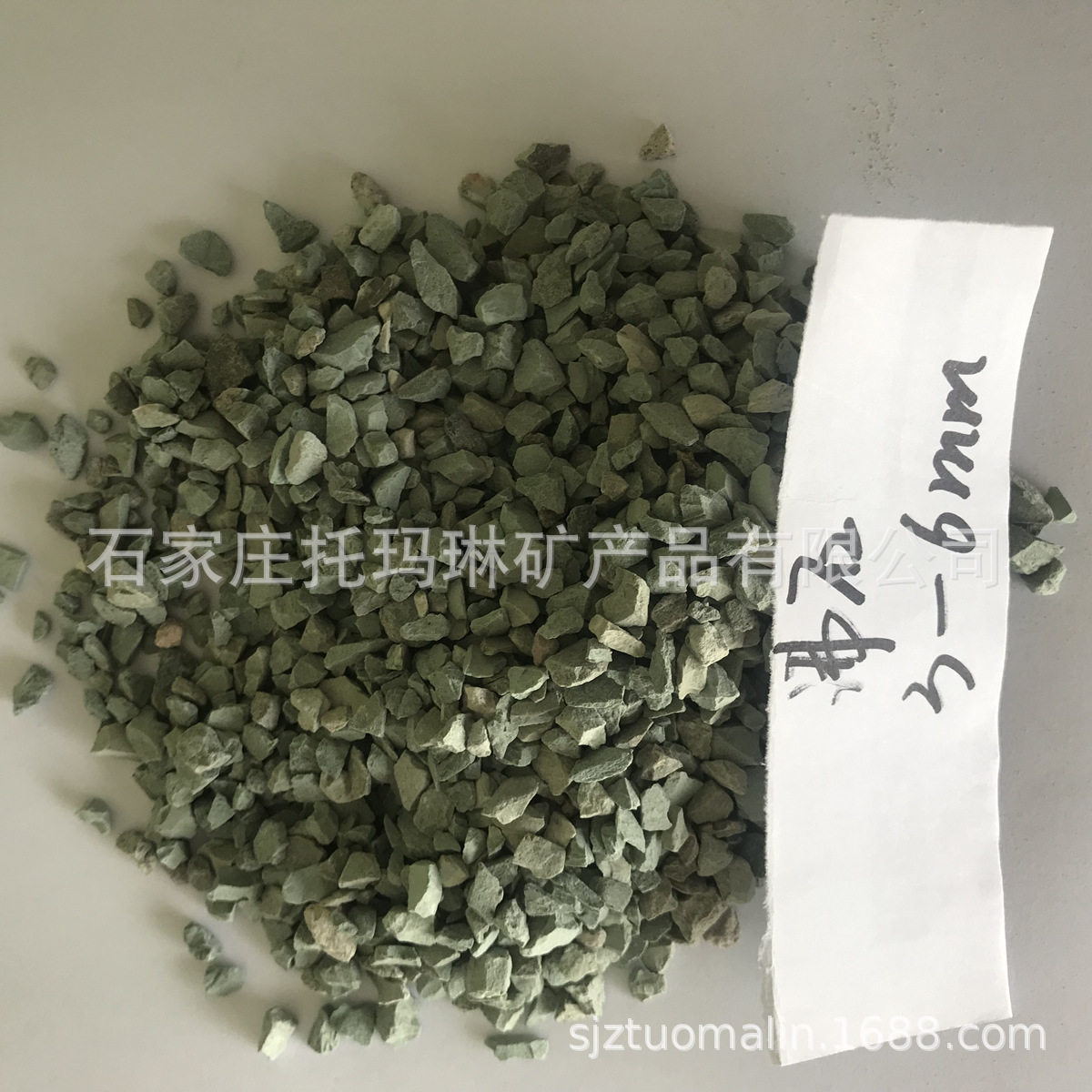沸石颗粒 氨氮吸附用沸石 1250目沸石粉 建材用沸石