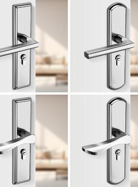 房门锁用通门MS-20240用型卧室门锁家芯木静音锁具老式门把手门旧