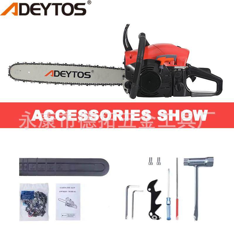 德户拓大功率800油锯52002冲5程四冲程20寸汽持油锯外手砍树机伐,农机/农具/农膜,割灌机/割草机/油锯,淘宝优惠券,粉丝福利购,淘宝优惠卷