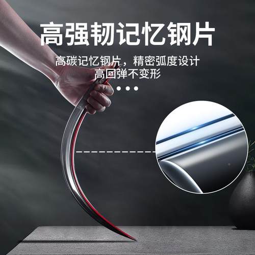 2款红旗HS5/H5专汽内用品3大全改装饰车用配件28晴雨挡雨板车窗雨