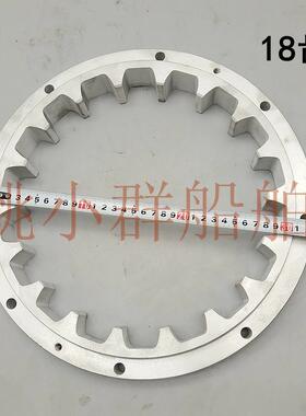 120C用齿轮箱输入联接24齿盘18UQX齿前进发达船用铝船齿铁圈圈
