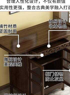 供桌香案家用贡中桌佛桌新中式客厅台香火桌香桌供堂奉桌实木FDV
