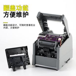 ZCUT9全自动胶切割机带高温胶双面胶纸保护ZCUT 膜美纹胶带剪切