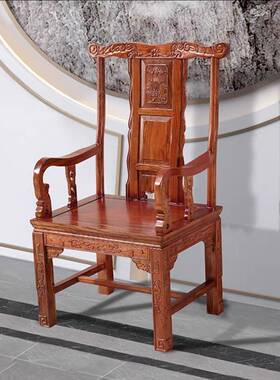 圈椅三套师椅太实木茶几中式椅子皇宫椅官帽椅件XHO单人围椅主新