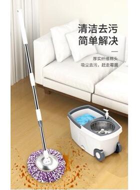 拖把杆旋转通用式家用一免手洗地布拖甩干懒人拖地无品牌/布桶墩