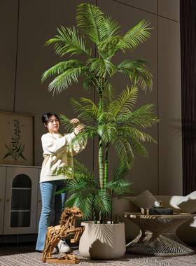 型轻奢散树大植刺葵S-23562尾葵仿生绿植物盆栽假树客厅造景装饰