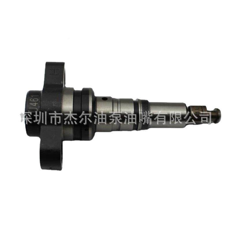 P66763柴油泵柱0塞U840（一组6只）20P0型U840(XY120P40P66)