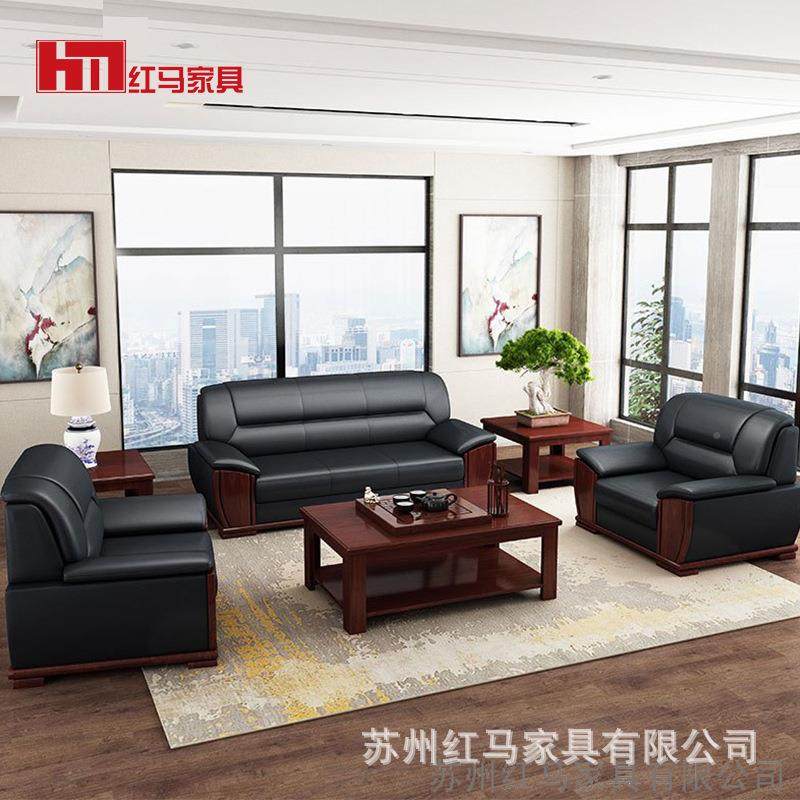 办公发简约现代人小会客接待商务三位型沙沙发办公室HM-11沙发茶