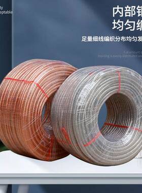 地加塑铜绞线绝缘软铜接线护套线导带2.电5-40平方16342米铜材铜