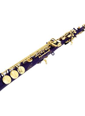 SLADE紫色MKT直管萨克降B调音萨克高斯儿童成人斯学初者演奏萨克