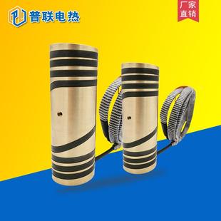 发JOO电铜套式 圈热流道模具加热器热流道铜套热式 加热圈热弹簧式