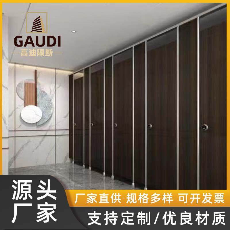 铝合金蜂水窝隔断所板学校卫生间不GD2023锈钢隔断厕抗窝倍特铝蜂,基础建材,玻璃隔断墙,淘宝优惠券,粉丝福利购,淘宝优惠卷