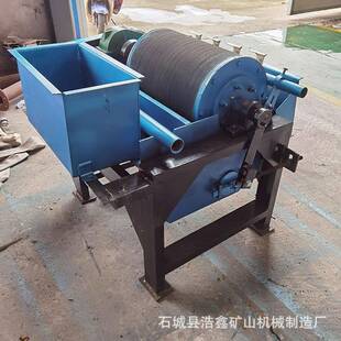 CT600*900N型湿滚法全逆流式选机型铁矿石强磁磁除铁设大备筒磁选