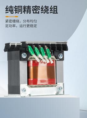 JBK3100V-A/160/250/300/30机床KFP控制交流压器2206变380转110/4