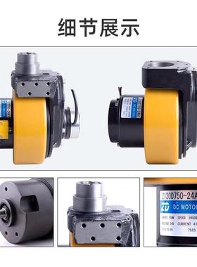 合CB力D15J小金搬运车驱动电机TNW配龙工电动件叉车齿轮刚变速箱
