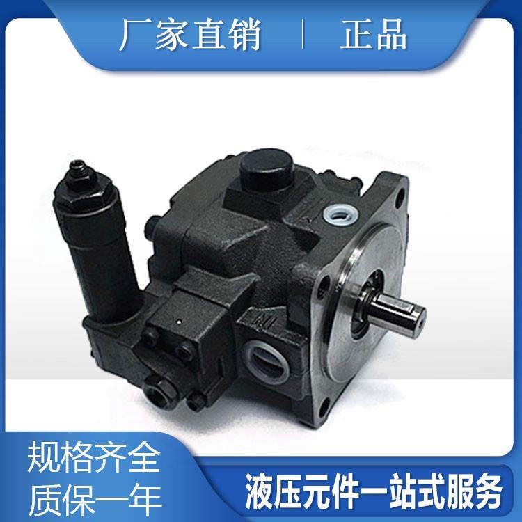 高压油泵变量叶片泵H-VP-3F4A3H0VP-0-FA3FA4FA2VP33HVP-30FA0/40,标准件/零部件/工业耗材,液压泵,淘宝优惠券,粉丝福利购,淘宝优惠卷