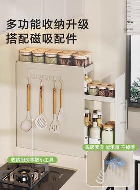 调料置味抽物架厨房收调瓶多功能台面屉窄边抽拉式多OQJ层整理纳