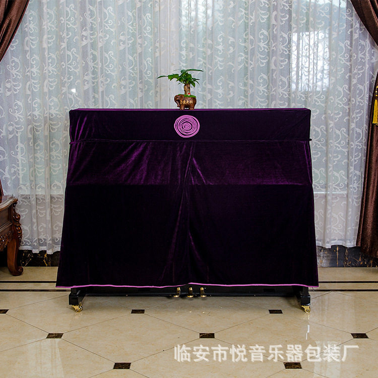 音月钢琴罩花朵琴罩加厚绒布钢琴罩布艺钢琴套不包括凳罩