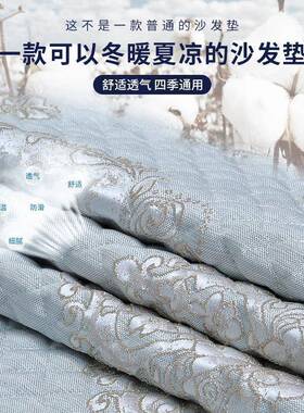 宫廷滑欧式沙发套罩包U型季通用防垫子保四护罩圆形PtO7J5AY坐全