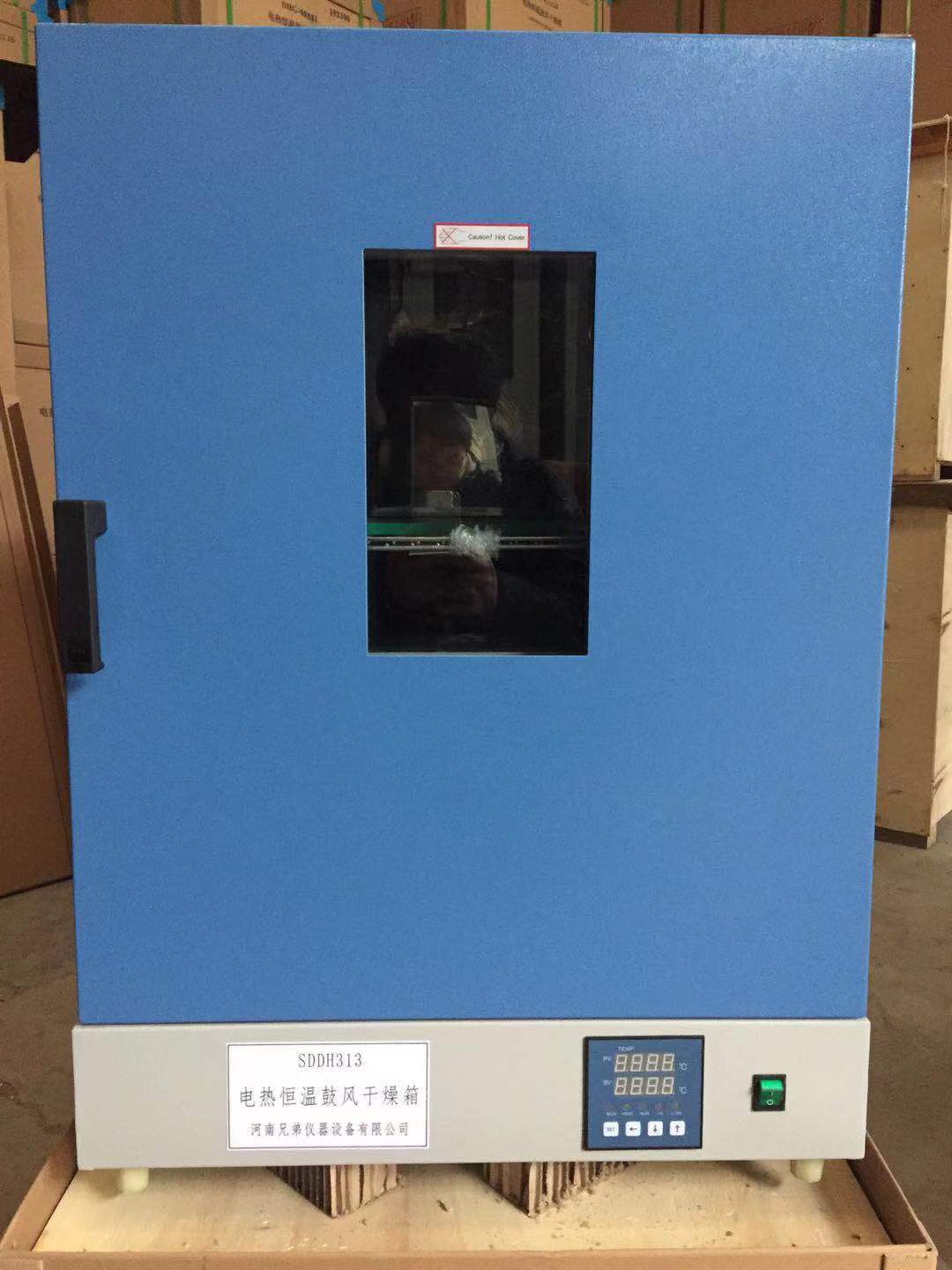 SDDH323智能恒温鼓风干燥箱现货