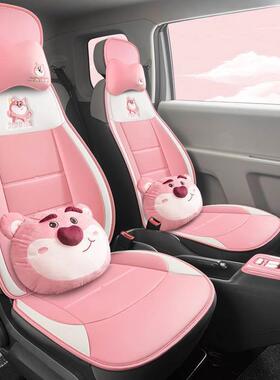 专用于长椅汽84336安糯玉米车坐垫座套Luin座套半包四季套车m内饰