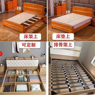 包加厚杉木床板垫528片实脊木硬板铺板整块木椎骨架家用护腰板床